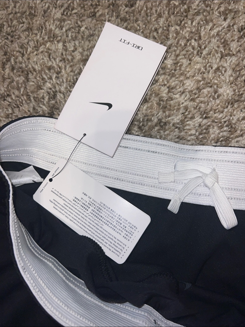NWT! Nike Black Athletic Skirt w/ White Stripe and White Swoosh Accent Size MED - Picture 7 of 8